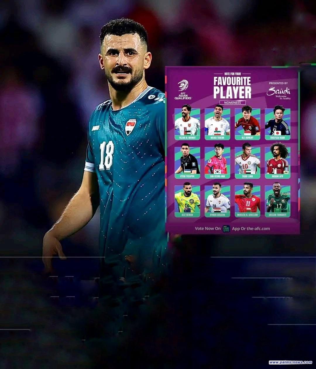 أيمن حسين يدخل ضمن قائمة المرشحين للتصويت على اللاعب الأفضل في آسيا.